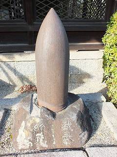 104